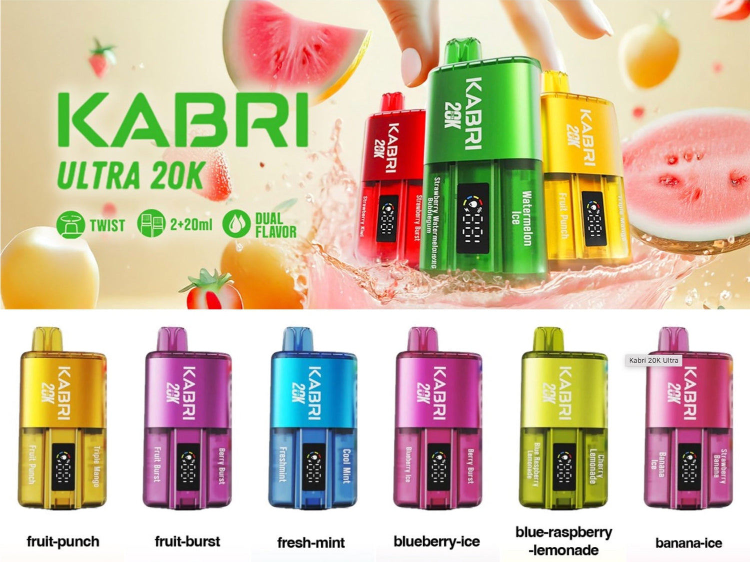 KABRI ULTRA 20K